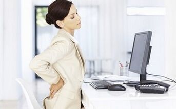 Most likely causes of back pain